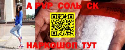 не бодяженный Мариинск