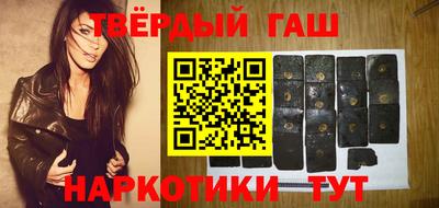 сатива Малоярославец