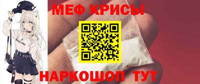 сатива Малоярославец
