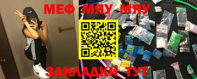 не бодяженный Мариинск
